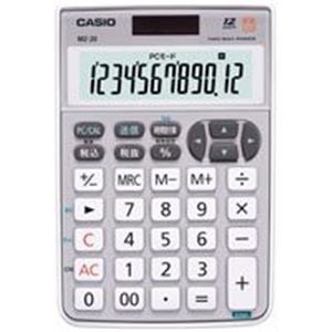 (業務用10セット) カシオ計算機(CASIO) テンキー電卓 MZ-20-SR-N