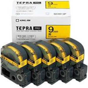 (業務用5セット) キングジム テプラ PROテープ/ラベルライター用テープ 【幅:9mm】 5個入り SC9Y-5P イエロー(黄)