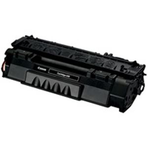 (業務用3セット) Canon キヤノン トナーカートリッジ 純正 【CRG-508】 モノクロ