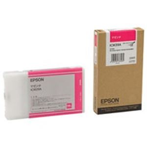 (業務用3セット) EPSON エプソン インクカートリッジ 純正 【ICM39A】 マゼンタ