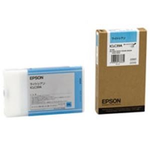 (業務用3セット) EPSON エプソン インクカートリッジ 純正 【ICLC39A】 ライトシアン