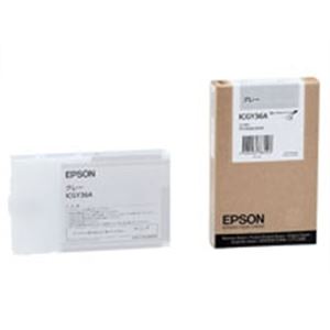 (業務用10セット) EPSON エプソン インクカートリッジ 純正 【ICGY36A】 グレー(灰)