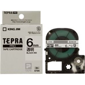 (業務用2セット) キングジム テプラ PROテープ/ラベルライター用テープ 【幅:6mm】 20個入り ST6K-20 透明