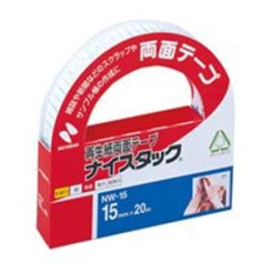 (業務用10セット) ニチバン 両面テープ ナイスタック 【幅15mm×長さ20m】 10個入り NW-15