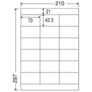 (業務用3セット) 東洋印刷 ナナワードラベル LDZ18P A4/18面 500枚