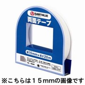 (業務用10セット) ジョインテックス 両面テープ 20mm×20m 10個 B050J-10