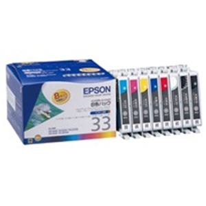(業務用3セット) EPSON エプソン インクカートリッジ 純正 【IC8CL33】 8色パック