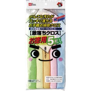 (まとめ) レック 激落ちクロス 1パック(5枚) 【×10セット】