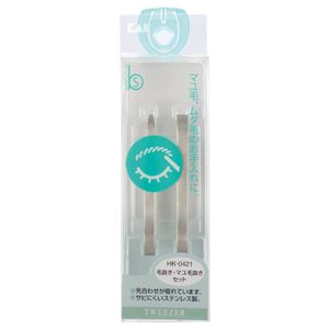 (まとめ) 貝印 Bs毛抜き・マユ毛抜きセット Hk0421 1セット(2本) 【×20セット】