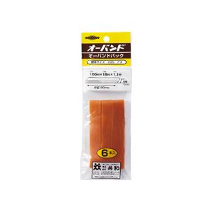 (まとめ) 共和 オーバンドパック #25 内径63.5mm GK-400 1パック(6本) 【×30セット】