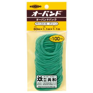 (まとめ) 共和 オーバンドパックカラー #16 内径38mm 緑 GG-400-GR 1パック(100本) 【×30セット】