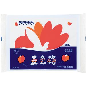 (まとめ) 合鹿製紙 おはながみ五色鶴 白 GO-500-W 1パック(500枚) 【×10セット】