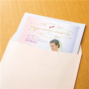 (まとめ) 今村紙工 ボール紙 A4 TTM10-A4 1パック(10枚) 【×40セット】 - 画像 (4)