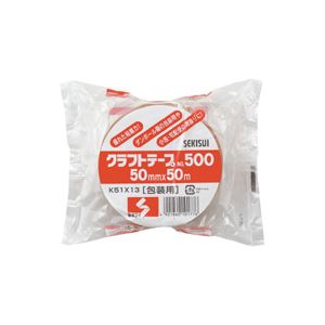 (まとめ) 積水化学 エコラパッククラフトテープ #501 50mm×50m K501X03 1巻 【×20セット】