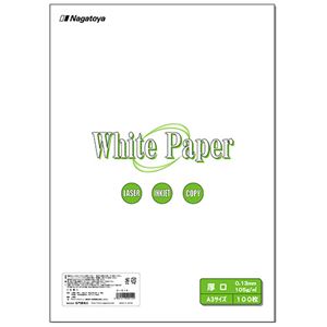 (まとめ) 長門屋商店 ホワイトペーパー A3 厚口 90kg ナ-014 1冊(100枚) 【×3セット】