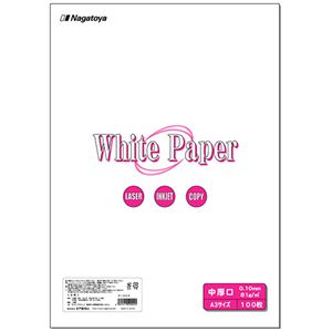 (まとめ) 長門屋商店 ホワイトペーパー A3 中厚口 70kg ナ-004 1冊(100枚) 【×4セット】