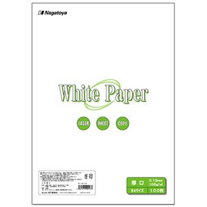 (まとめ) 長門屋商店 ホワイトペーパー B4 厚口 90kg ナ-013 1冊(100枚) 【×5セット】