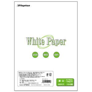 (まとめ) 長門屋商店 ホワイトペーパー B5 厚口 90kg ナ-011 1冊(100枚) 【×10セット】
