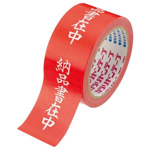 (まとめ) 電気化学工業 カラリヤンラベル 荷札テープ 納品書在中 50mm×25m #595 1巻 【×10セット】