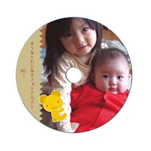 (まとめ)サンワサプライ インクジェットDVD/CDラベル(内径17mm・マット) LB-CDR012N-50【×5セット】