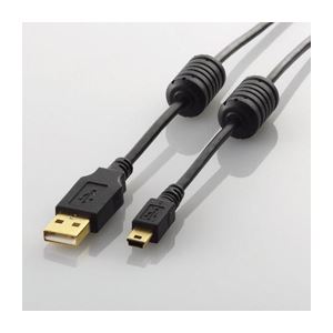 (まとめ)エレコム フェライトコア付きUSB2.0ケーブル U2C-MF15BK【×5セット】