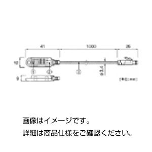 (まとめ)温湿度センサー TR-3310【×5セット】