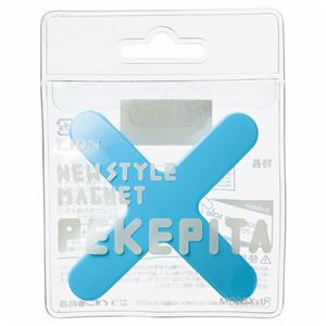 (まとめ) ライオン事務器 マグネットバー ペケピタ クロスバータイプ 幅86×奥行86×高さ12mm ライムグリーン MB86X-1P 1個 【×20セット】 - 画像 (2)