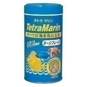 テトラ マリンラージフレーク 80g 【水槽用品】 【ペット用品】