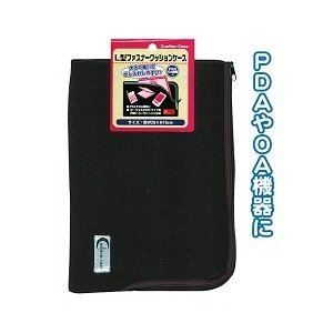 L型ファスナークッションケース28*19(PDA・OA機器用) ジッパー部のカラー指定不可 【12個セット】 24-115