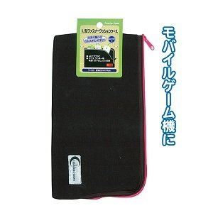 L型ファスナークッションケース25*14(ACアダプタ用) 【12個セット】 24-116