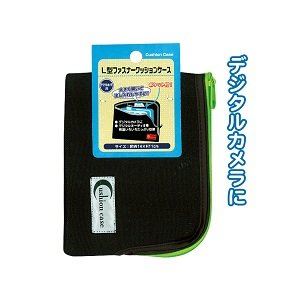 L型ファスナークッションケース14*11(デジタルカメラ用) 【12個セット】 24-118