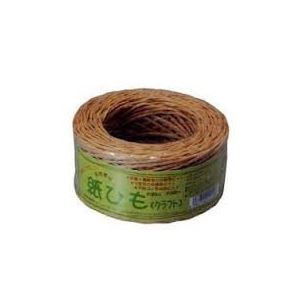 紙ひも（クラフト）（85g・50m） 【10個セット】 40-010