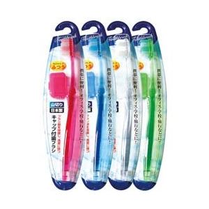 キャップ付歯ブラシ山切りカット(ふつう)日本製 色アソート 【12個セット】 41-209
