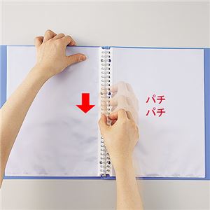 (まとめ) リヒトラブ AQUA DROPs クリヤーブック(クリアブック)(ポケット交換タイプ) A4タテ 30穴 15ポケット付属 背幅18mm 白 N5015-0 1冊 【×20セット】 - 画像 (6)