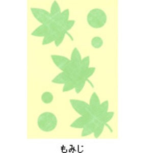 和紙風装飾シート 962もみじ 5シート入【10個セット】 - 画像 (2)