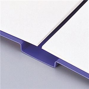 (まとめ) リヒトラブ Avanti リングファイル(カドロック&ツイストリング) B4ヨコ 2穴 200枚収容 背幅36mm 青 F-875U-8 1冊 【×5セット】 - 画像 (2)