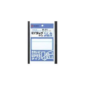 (まとめ) ニチバン マイタックラベル リムカ ML-R5 10巻【×2セット】