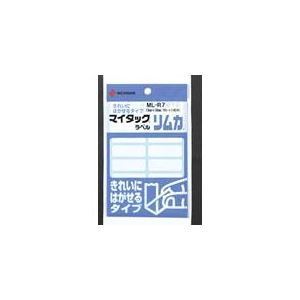 (まとめ) ニチバン マイタックラベル リムカ ML-R7 10巻【×2セット】