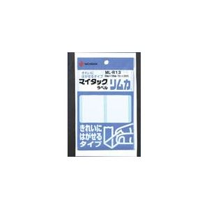 (まとめ) ニチバン マイタックラベル リムカ ML-R13 10巻【×2セット】