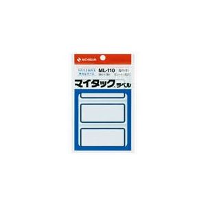 (まとめ) ニチバン マイタックラベル ML-110 青枠 10袋【×2セット】