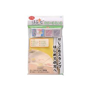 (まとめ) シード ほるナビスタートセット KH-HNT【×10セット】
