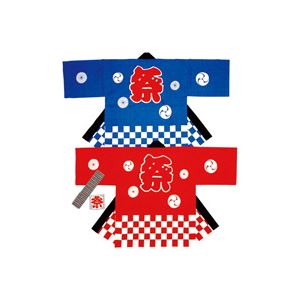 タカ印 祭袢天 市松 青 大人L