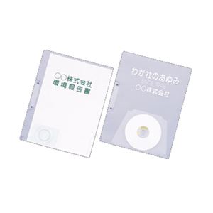 (まとめ) リヒトラブ クリヤーホルダー(クリアホルダー)ST(CDポケット付) A4タテ 乳白 F-1142 1枚 【×40セット】 - 画像 (3)
