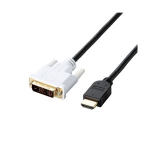 エレコム HDMI-DVI変換ケーブル/2m/ブラック DH-HTD20BK