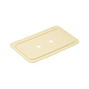 【40セット】 漬物樽用フタ/漬物用品 【角押蓋 23型用】 材質:PP フタのみ単品 〔キッチン用品 家庭用品 手づくり〕【代引不可】