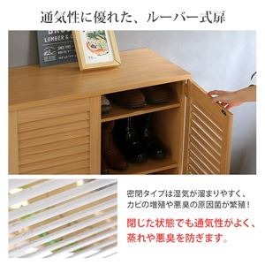 ルーバー扉 シューズボックス/下駄箱 単品 【ダークブラウン】 幅75cm 可動棚付き 〔玄関収納〕 組立品【代引不可】 - 画像 (5)