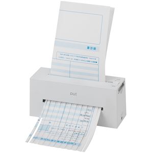 パーソナルシュレッダ プット TM1 ホワイト NSE-TM1-W - 画像 (2)
