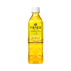 【まとめ買い】キリン 午後の紅茶 レモンティー ペットボトル 500ml×24本(1ケース)【代引不可】