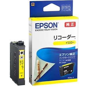 エプソン PX-049A/PX-048A用 インクカートリッジ(イエロー) RDH-Y
