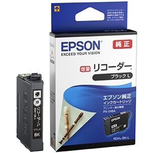 エプソン PX-049A/PX-048A用 インクカートリッジ(ブラック増量) RDH-BK-L